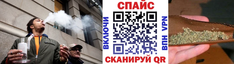 кракен ТОР  сколько стоит  Нижний Ломов  БУТИРАТ 1.4BDO 