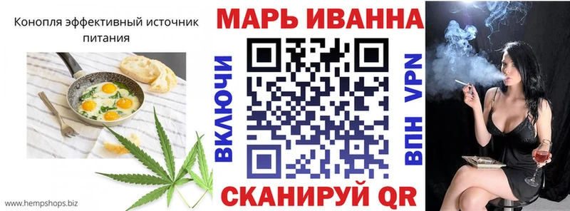 хочу наркоту  Нижний Ломов  shop как зайти  Еда ТГК марихуана 