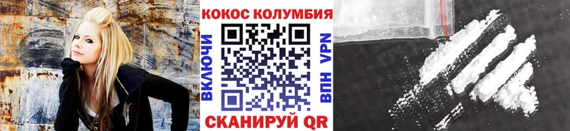 купить наркотик  Нижний Ломов  гидра ССЫЛКА  КОКАИН Эквадор 