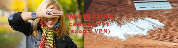 винт Белокуриха
