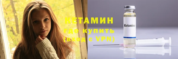 дурь Медвежьегорск