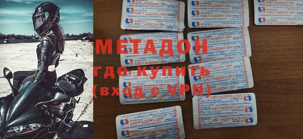 винт Белокуриха