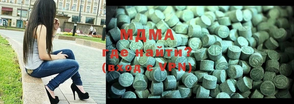 метамфетамин Белоозёрский