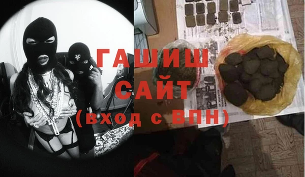 прущий лед Балабаново
