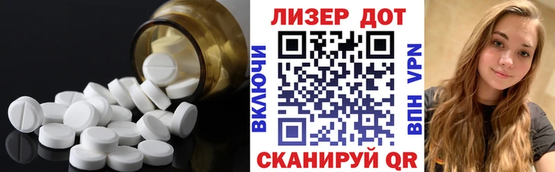 Лсд 25 экстази ecstasy  как найти   Нижний Ломов 