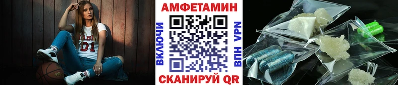 даркнет сайт  Нижний Ломов  Метамфетамин кристалл 